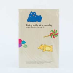 The Blue Dog Parent Guide and CD